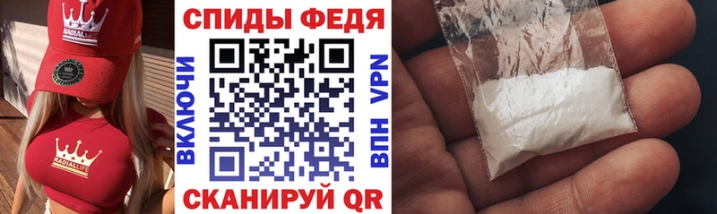 АМФЕТАМИН 98% Пласт