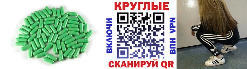 ЭКСТАЗИ XTC Пласт