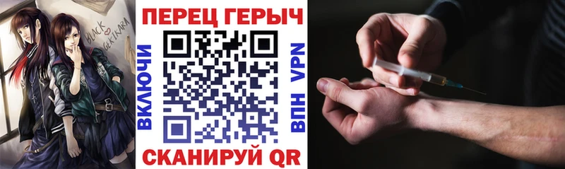 Героин Афган  цена   Пласт 