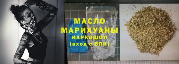 метадон Кодинск