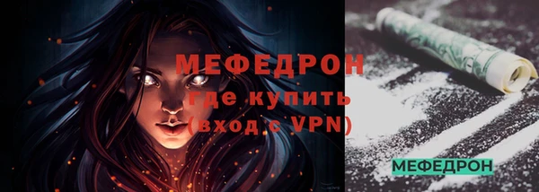 a pvp Киренск