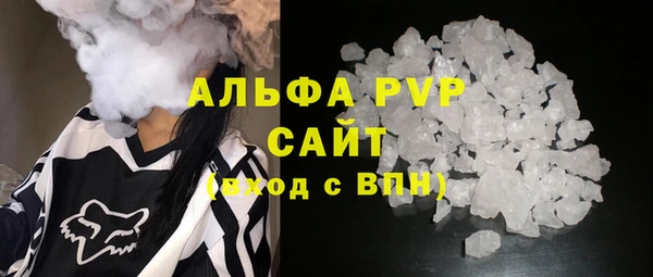 метадон Кодинск