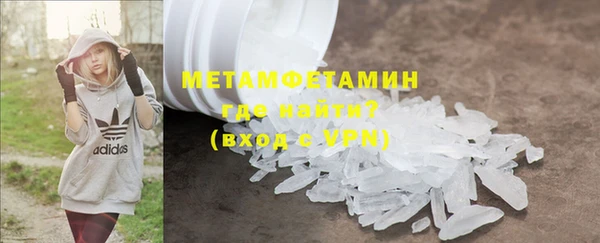 спайс Михайловка