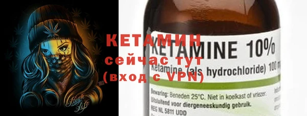 гашиш Заволжск