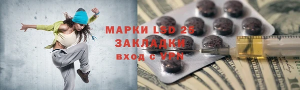 дмт Кинешма