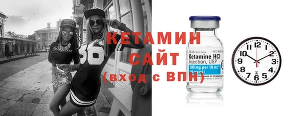 ешки Киреевск