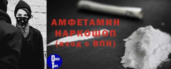дмт Кинешма