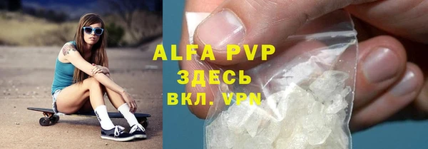 дмт Кинешма