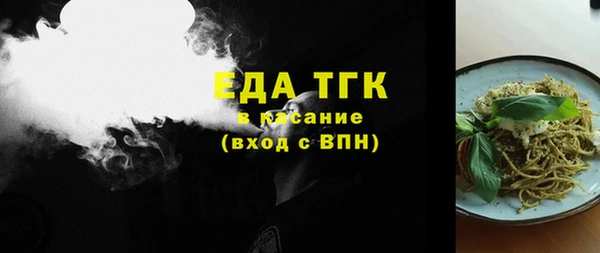 дмт Кинешма