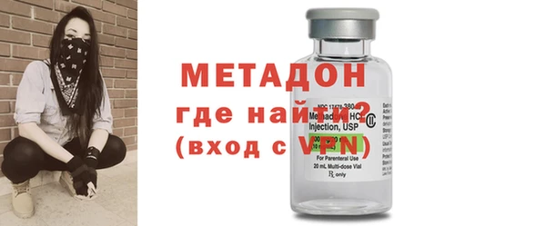 кокаин Белокуриха