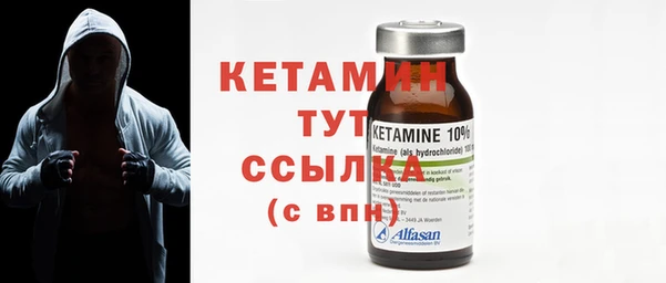 дмт Кинешма