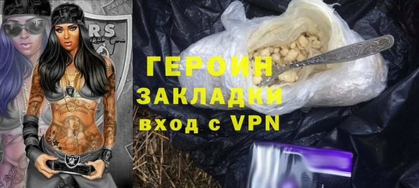 ешки Киреевск