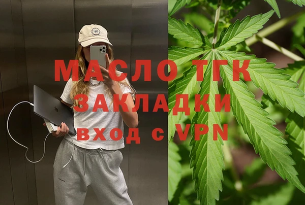 mix Михайловск