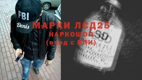 ешки Киреевск