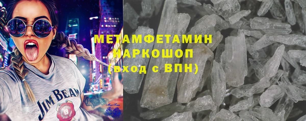 MDMA Белоозёрский