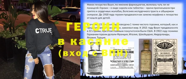 ешки Киреевск