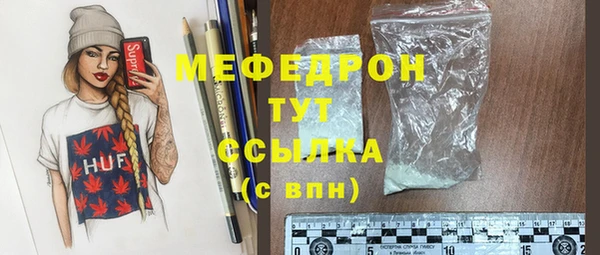 ешки Киреевск