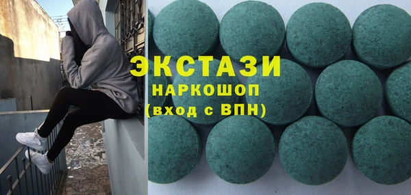 меф VHQ Заводоуковск