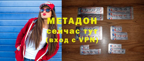 ешки Киреевск