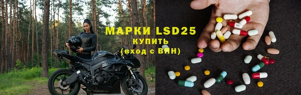ешки Киреевск