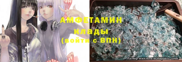 ешки Киреевск