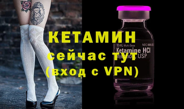 ешки Киреевск