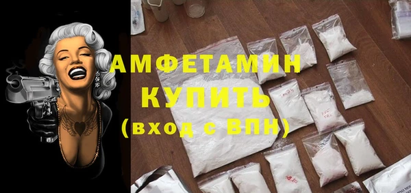 ешки Киреевск