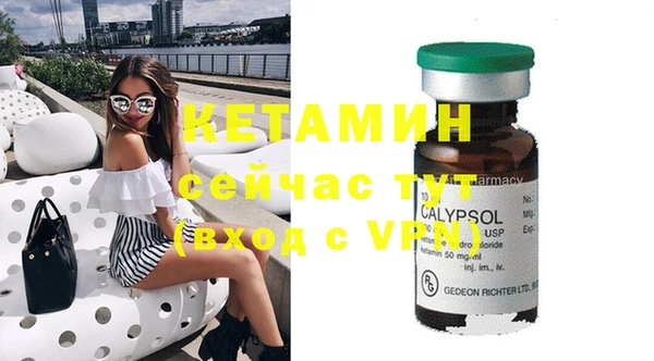ГАЛЛЮЦИНОГЕННЫЕ ГРИБЫ Козельск