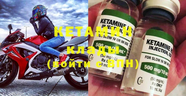mix Кукмор