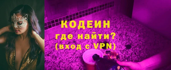 ешки Киреевск