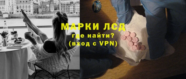 герыч Козловка