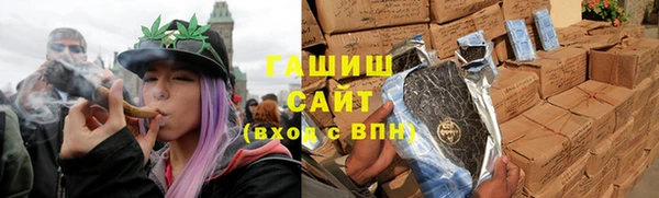 дмт Кинешма