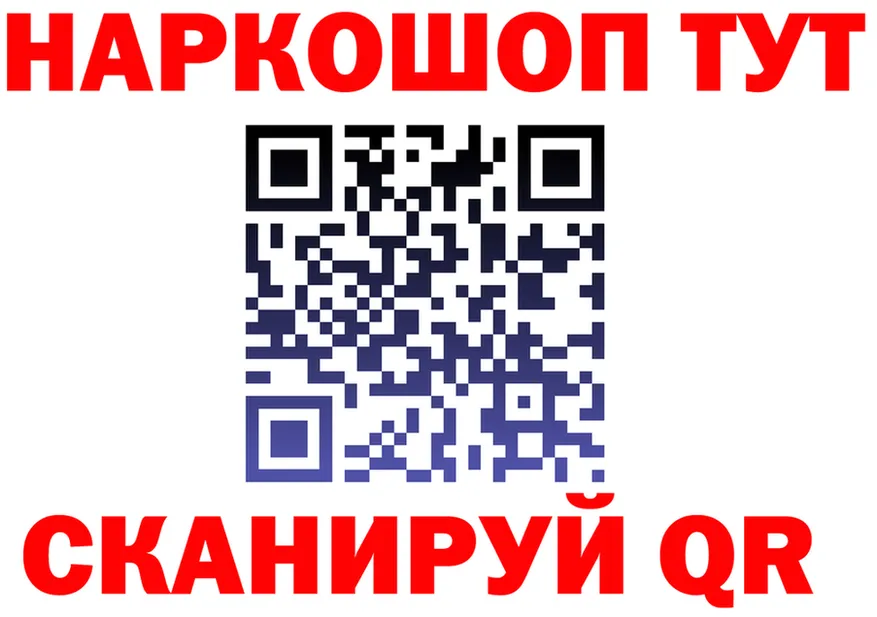 ГАШ Ice-O-Lator зеркало это мега Пласт