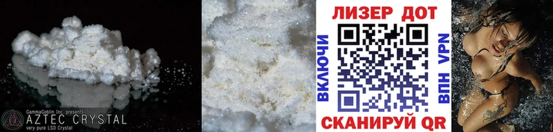 Лсд 25 экстази ecstasy  Пласт 