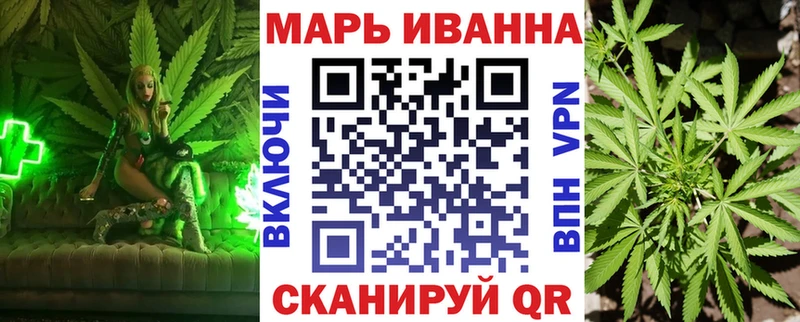 Канабис AK-47  KRAKEN онион  Пласт  darknet клад  купить наркотик 